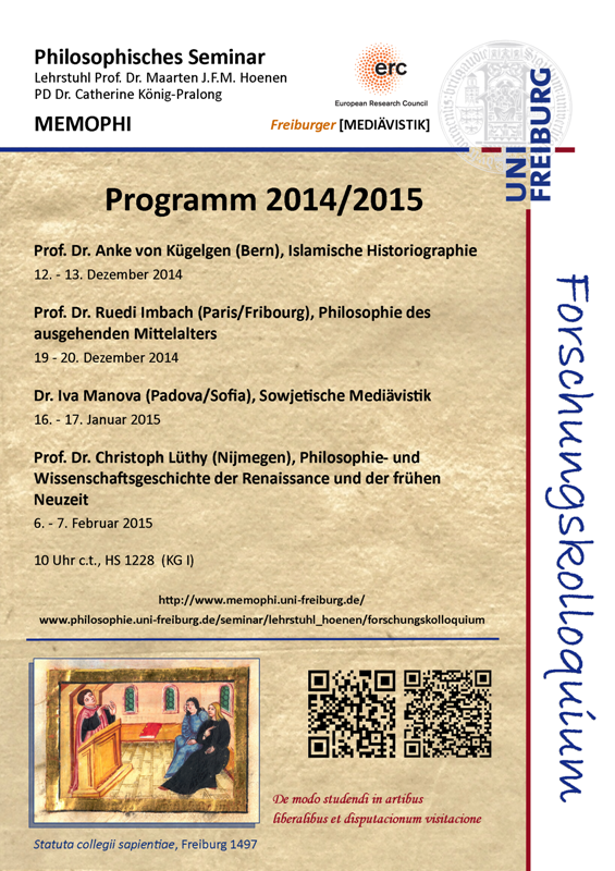 fk_memophi_semester-2014-2015.png